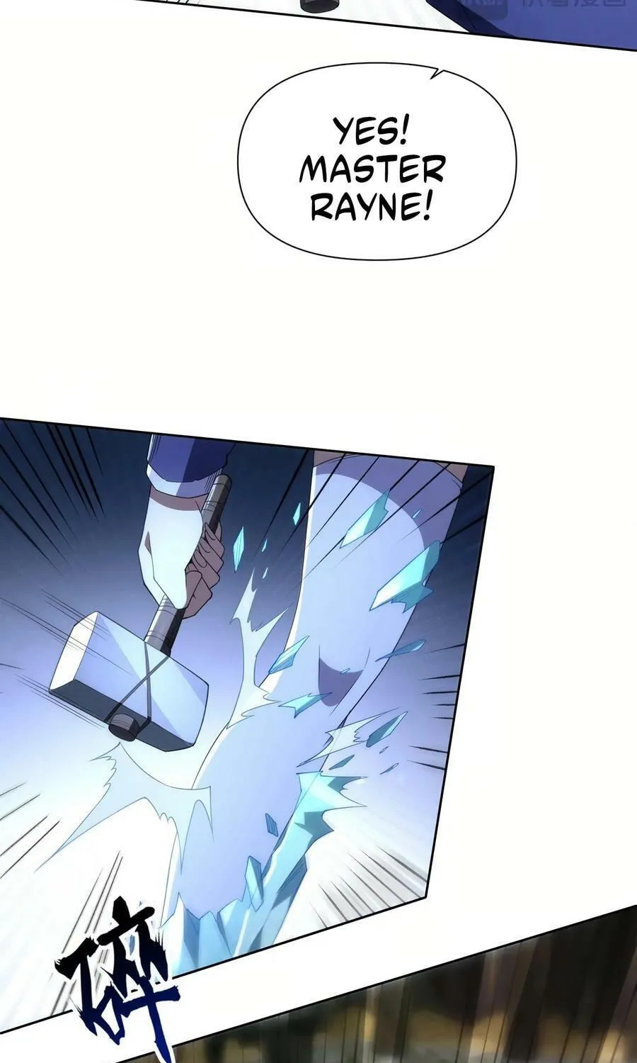 I Dominate a Magical Continent with an Industrial Revolution Chapter 17 page 60 - 