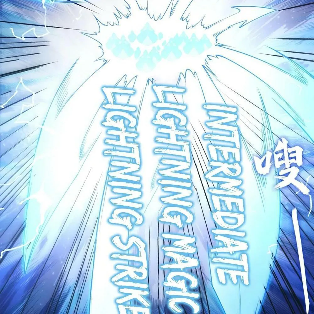 I Dominate a Magical Continent with an Industrial Revolution Chapter 18 page 13 - 