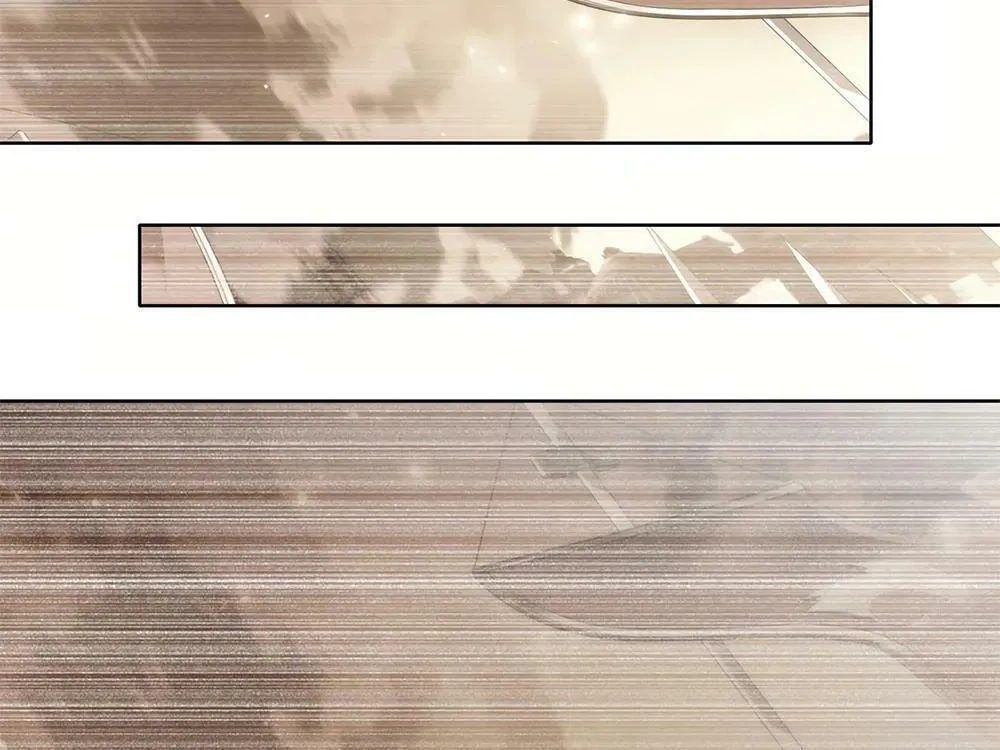 I Dominate a Magical Continent with an Industrial Revolution Chapter 18 page 60 - 