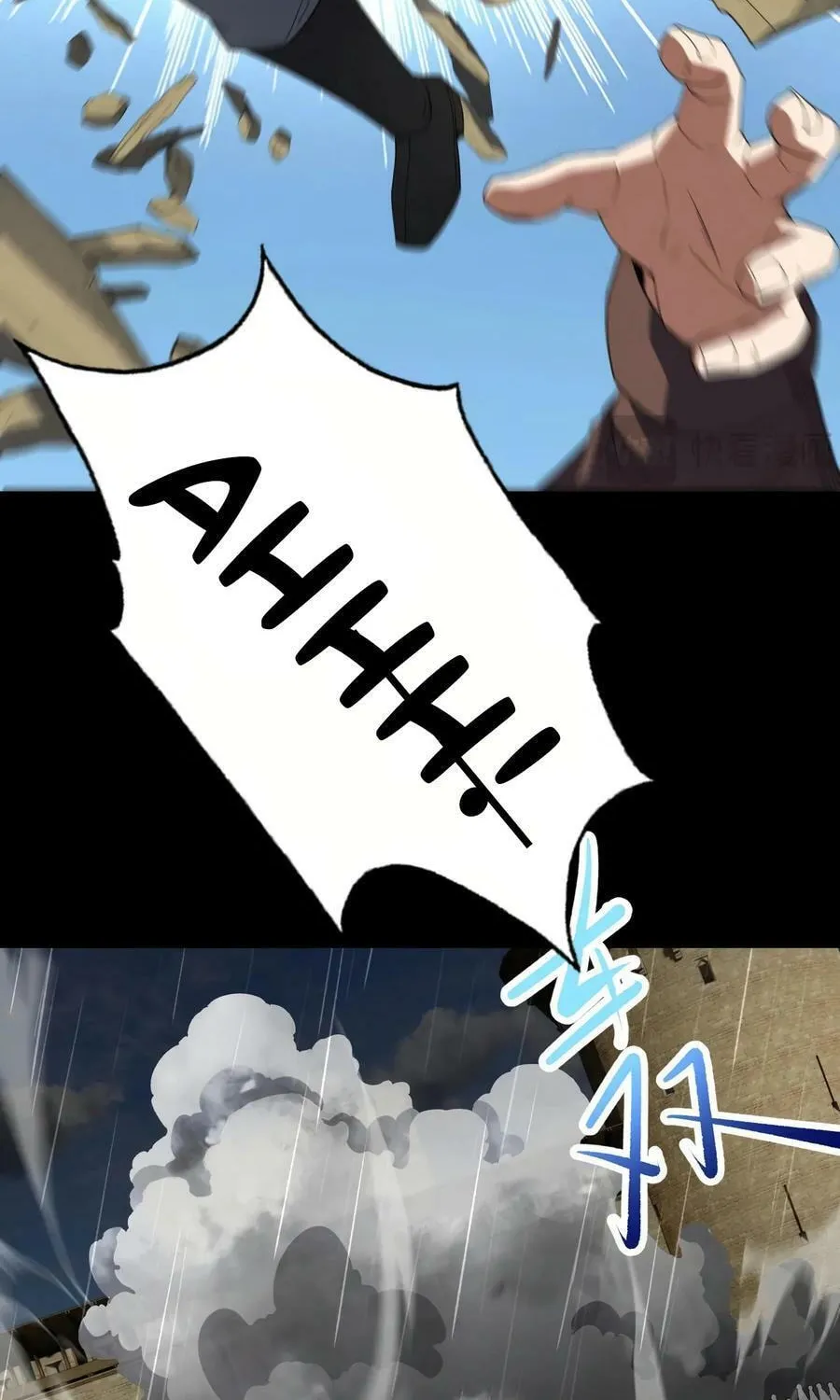 I Dominate a Magical Continent with an Industrial Revolution Chapter 20 page 50 - 