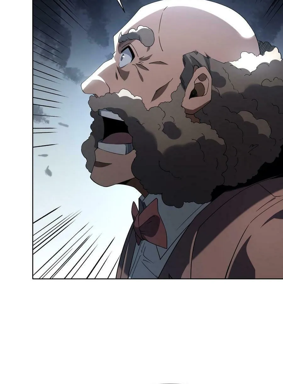 I Dominate a Magical Continent with an Industrial Revolution Chapter 21 page 20 - 