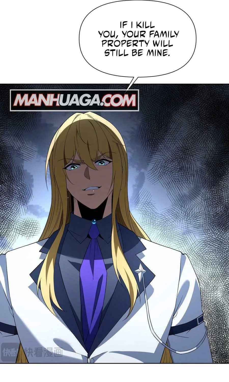 I Dominate a Magical Continent with an Industrial Revolution Chapter 21 page 21 - 