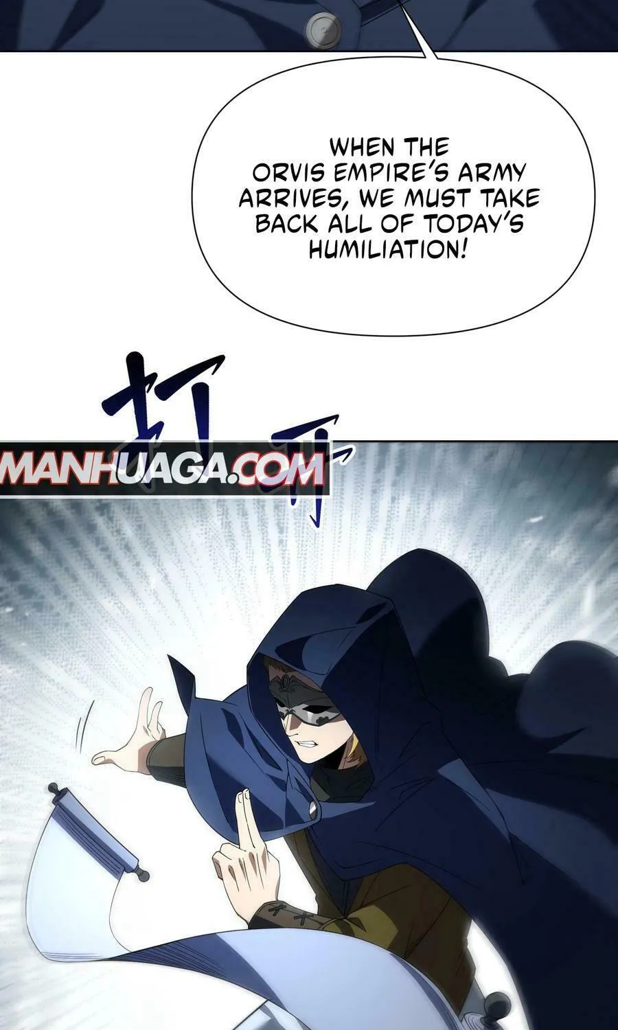 I Dominate a Magical Continent with an Industrial Revolution Chapter 21 page 46 - 