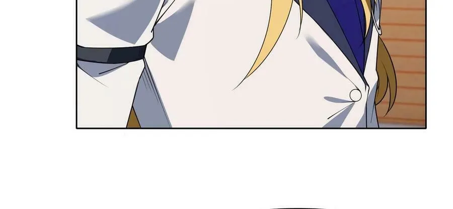 I Dominate a Magical Continent with an Industrial Revolution Chapter 21 page 6 - 