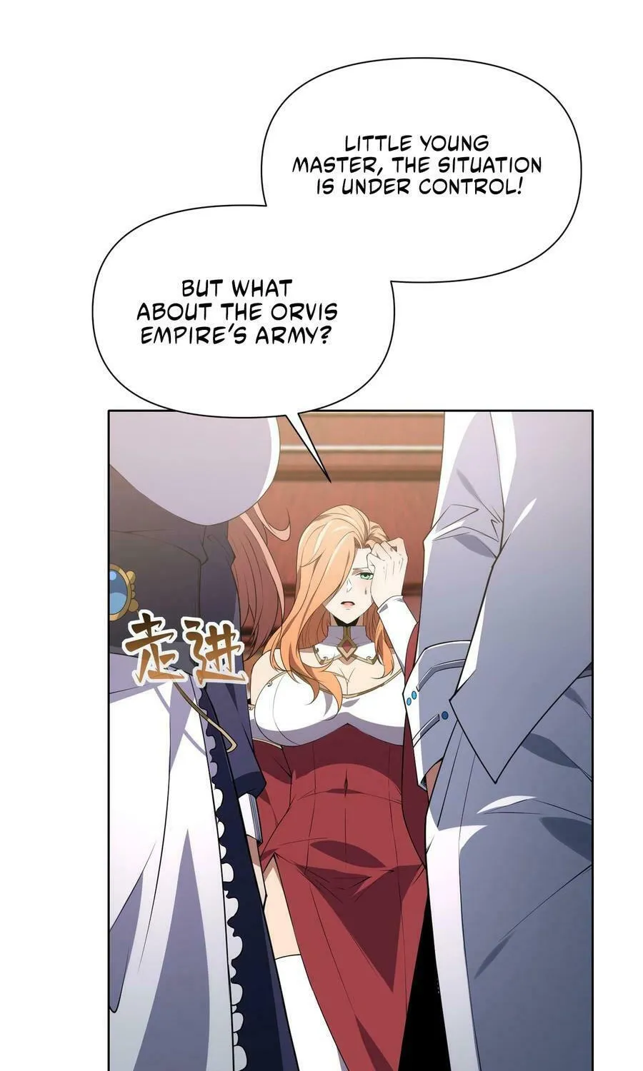 I Dominate a Magical Continent with an Industrial Revolution Chapter 21 page 70 - 