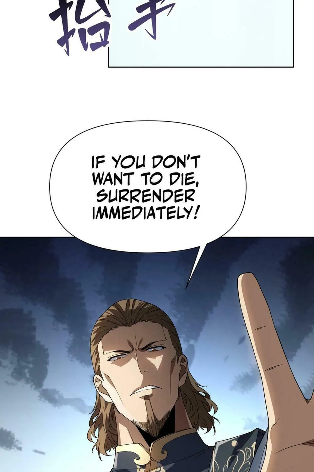 I Dominate a Magical Continent with an Industrial Revolution Chapter 24 page 5 - 