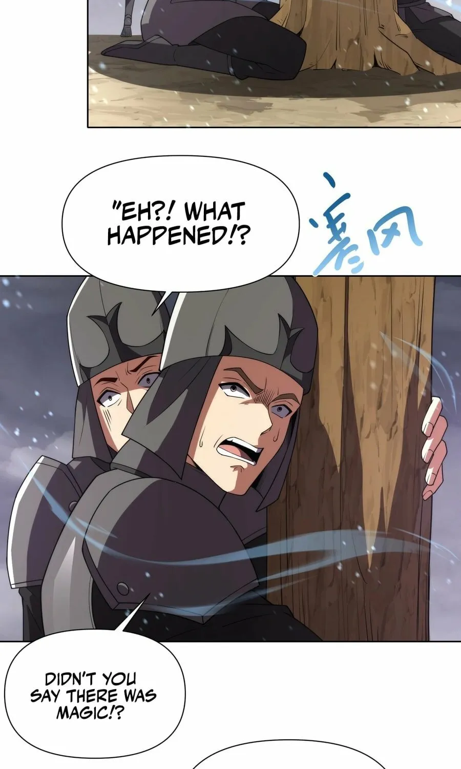 I Dominate a Magical Continent with an Industrial Revolution Chapter 25 page 22 - 