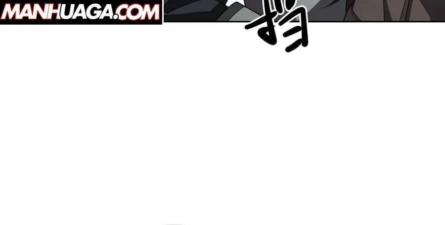 I Dominate a Magical Continent with an Industrial Revolution Chapter 26 page 20 - 