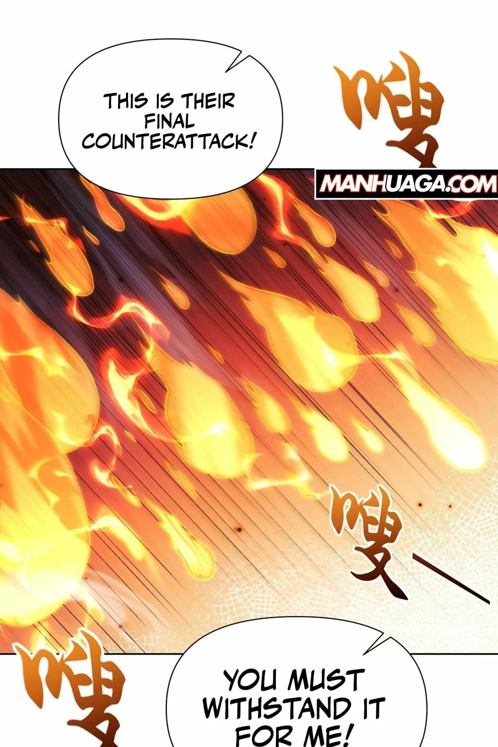 I Dominate a Magical Continent with an Industrial Revolution Chapter 27 page 13 - 