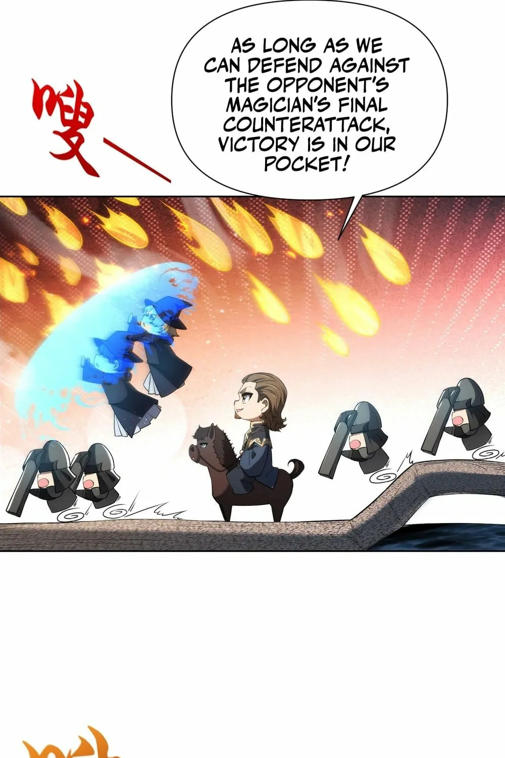 I Dominate a Magical Continent with an Industrial Revolution Chapter 27 page 22 - 