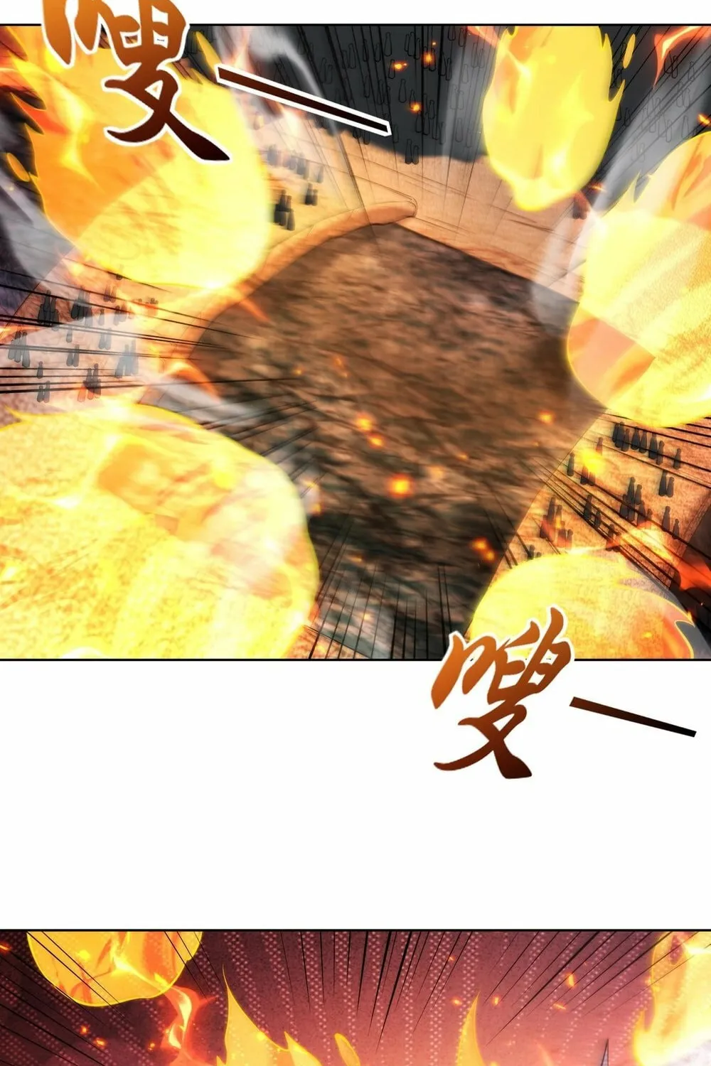 I Dominate a Magical Continent with an Industrial Revolution Chapter 27 page 23 - 