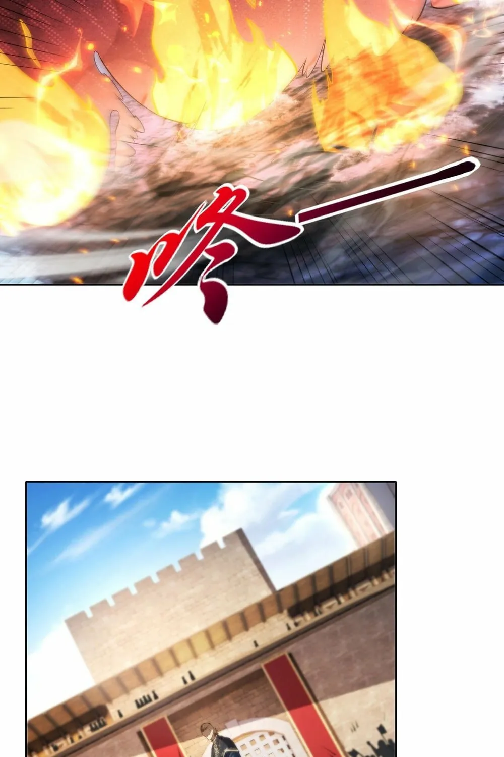 I Dominate a Magical Continent with an Industrial Revolution Chapter 27 page 24 - 