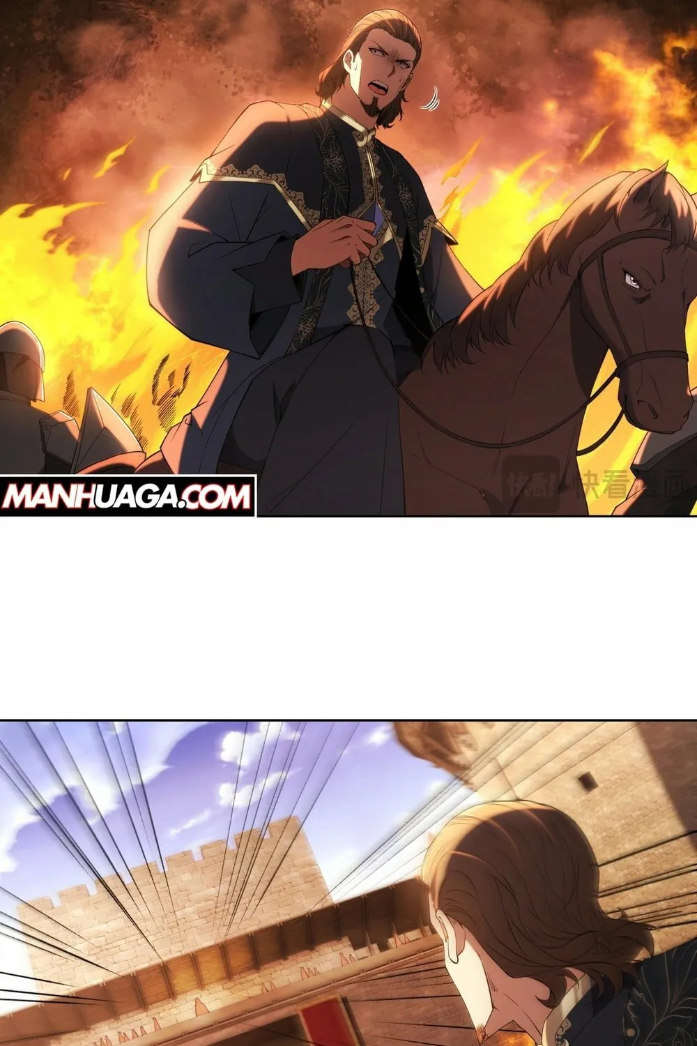 I Dominate a Magical Continent with an Industrial Revolution Chapter 27 page 38 - 