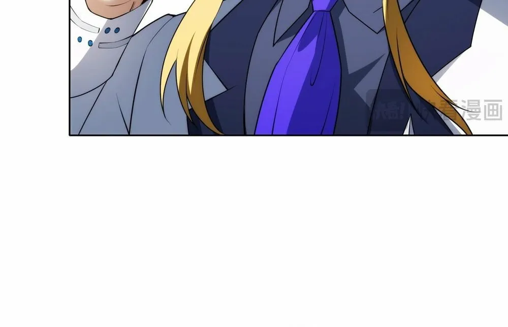 I Dominate a Magical Continent with an Industrial Revolution Chapter 27 page 6 - 