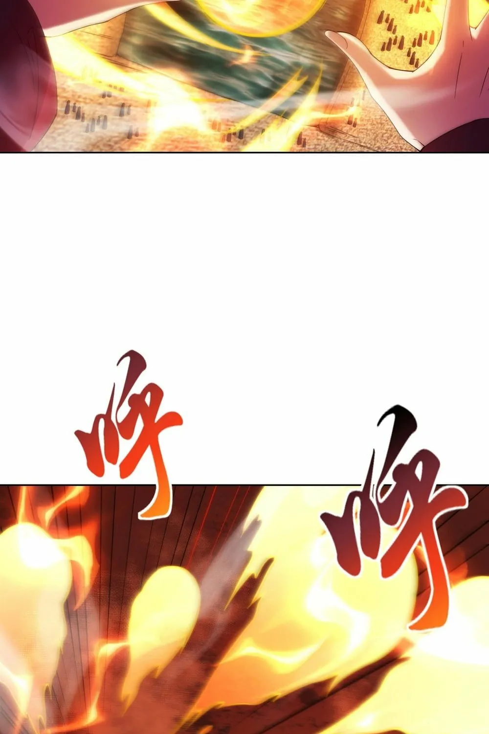 I Dominate a Magical Continent with an Industrial Revolution Chapter 27 page 9 - 