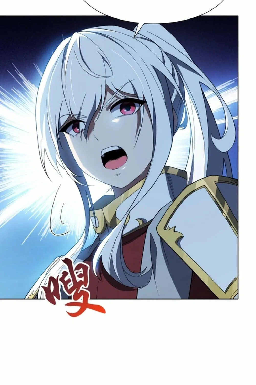 I Dominate a Magical Continent with an Industrial Revolution Chapter 28 page 13 - 