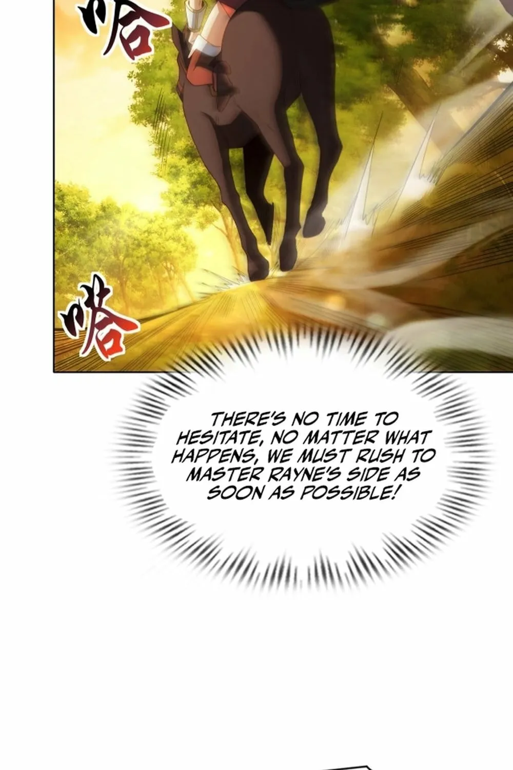 I Dominate a Magical Continent with an Industrial Revolution Chapter 28 page 51 - 
