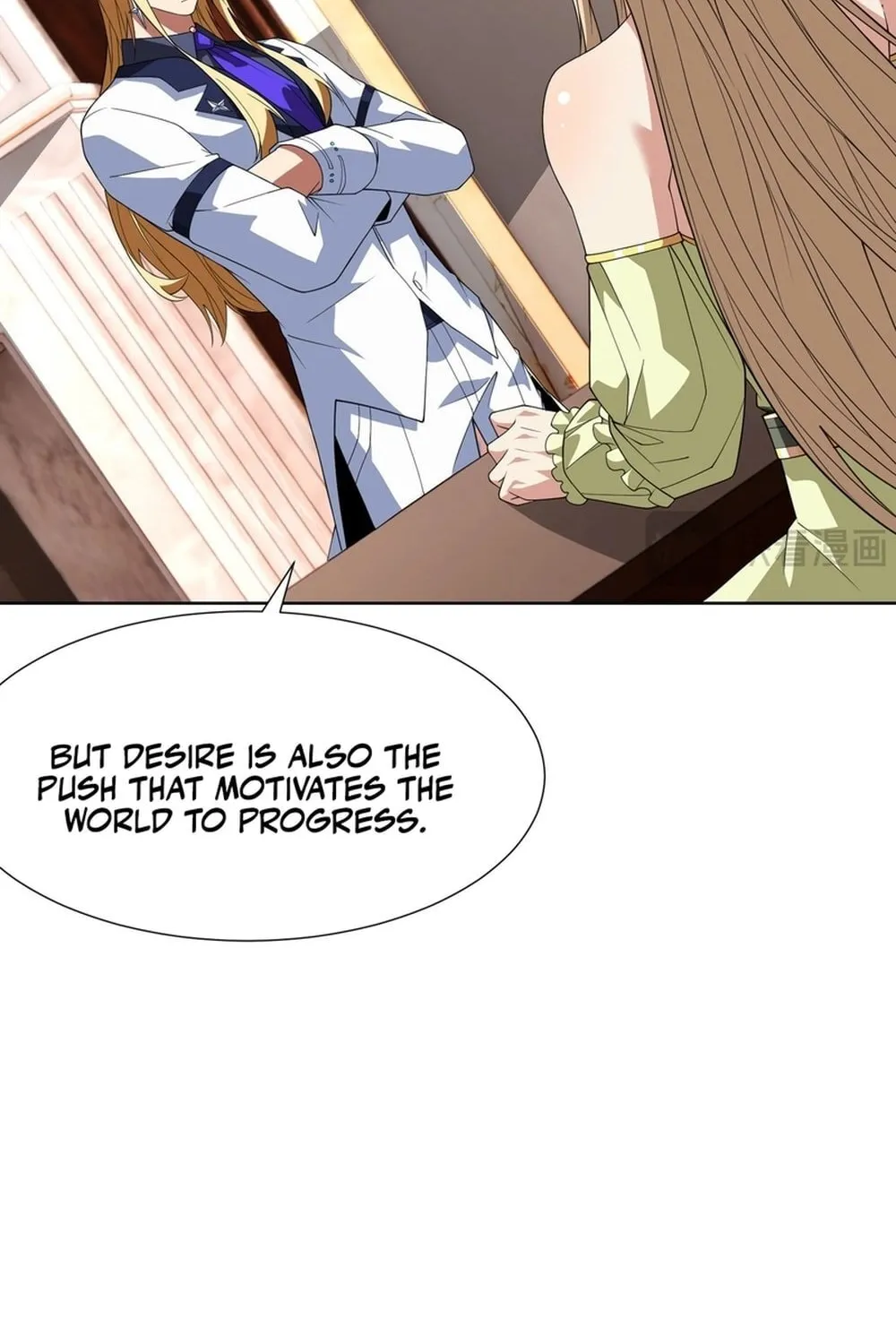 I Dominate a Magical Continent with an Industrial Revolution Chapter 29 page 12 - 