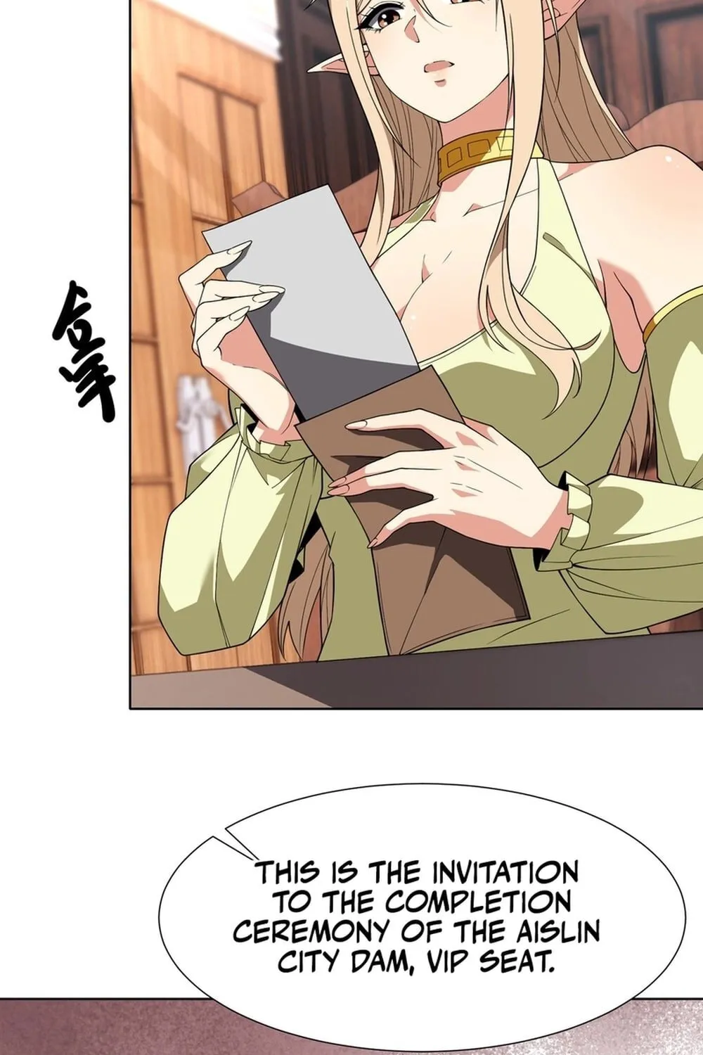 I Dominate a Magical Continent with an Industrial Revolution Chapter 29 page 29 - 