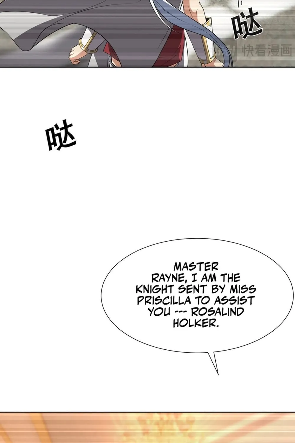 I Dominate a Magical Continent with an Industrial Revolution Chapter 29 page 44 - 