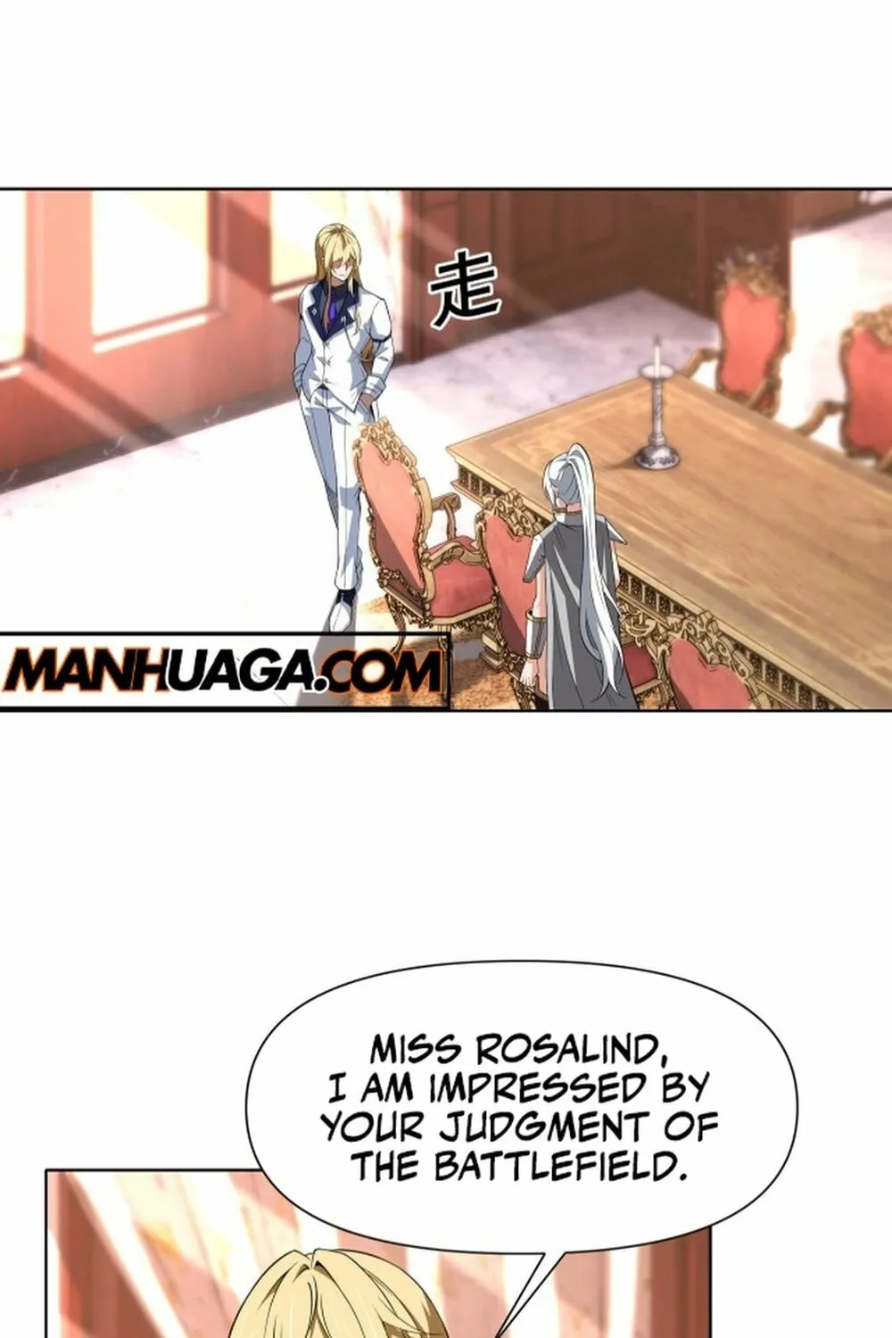 I Dominate a Magical Continent with an Industrial Revolution Chapter 30 page 1 - 