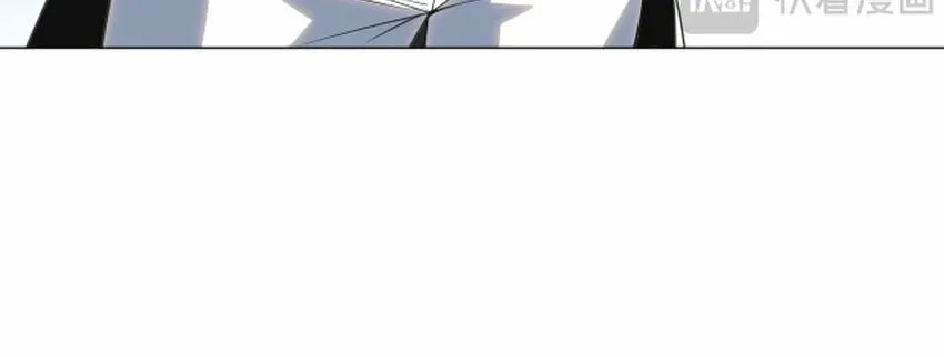 I Dominate a Magical Continent with an Industrial Revolution Chapter 34 page 65 - 