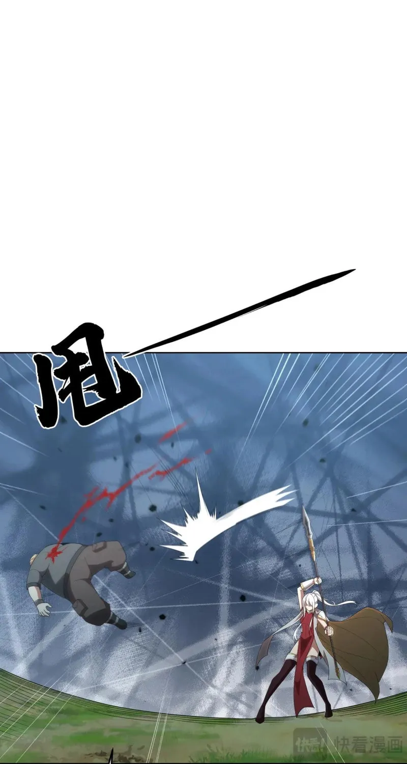 I Dominate a Magical Continent with an Industrial Revolution Chapter 41 page 13 - 