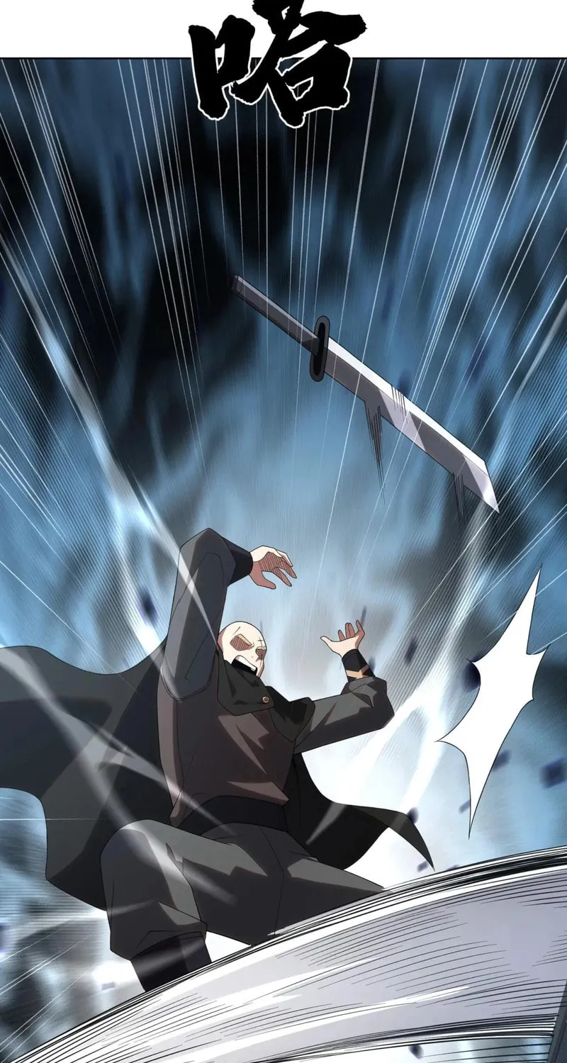 I Dominate a Magical Continent with an Industrial Revolution Chapter 41 page 47 - 