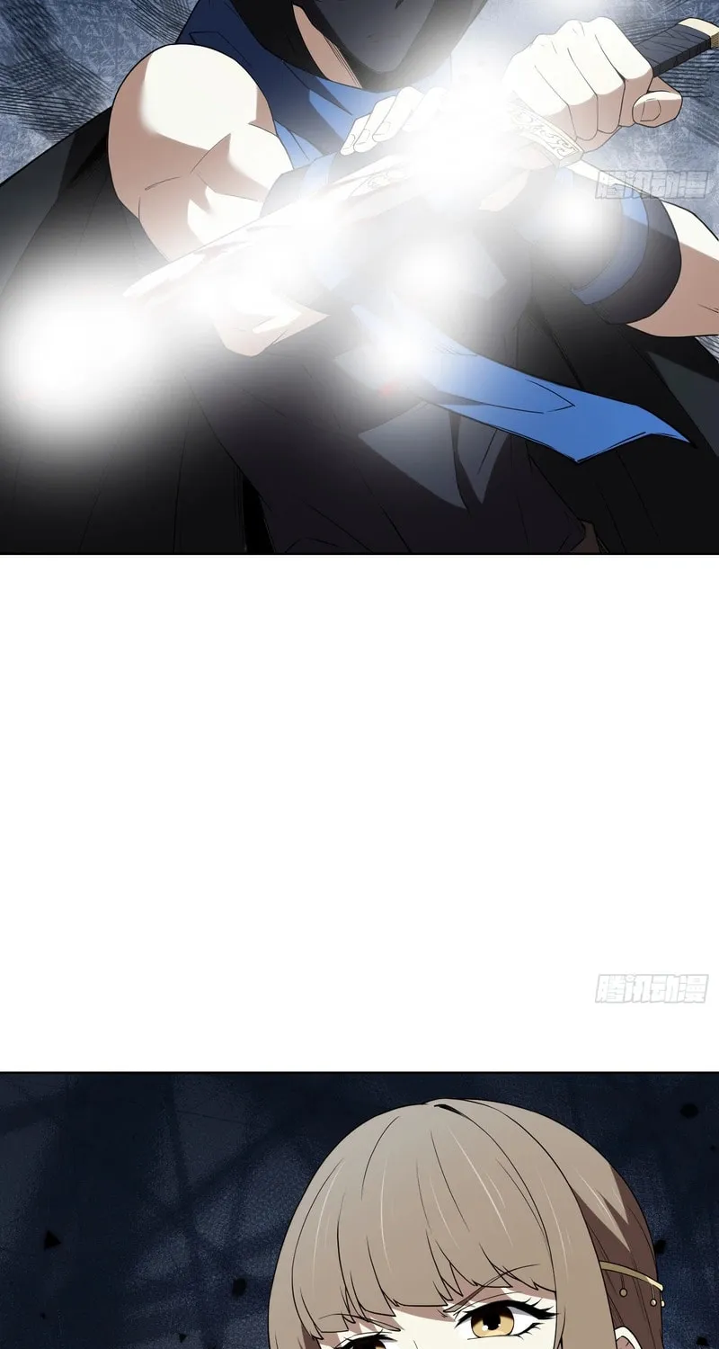 I Dominate a Magical Continent with an Industrial Revolution Chapter 52 page 58 - 