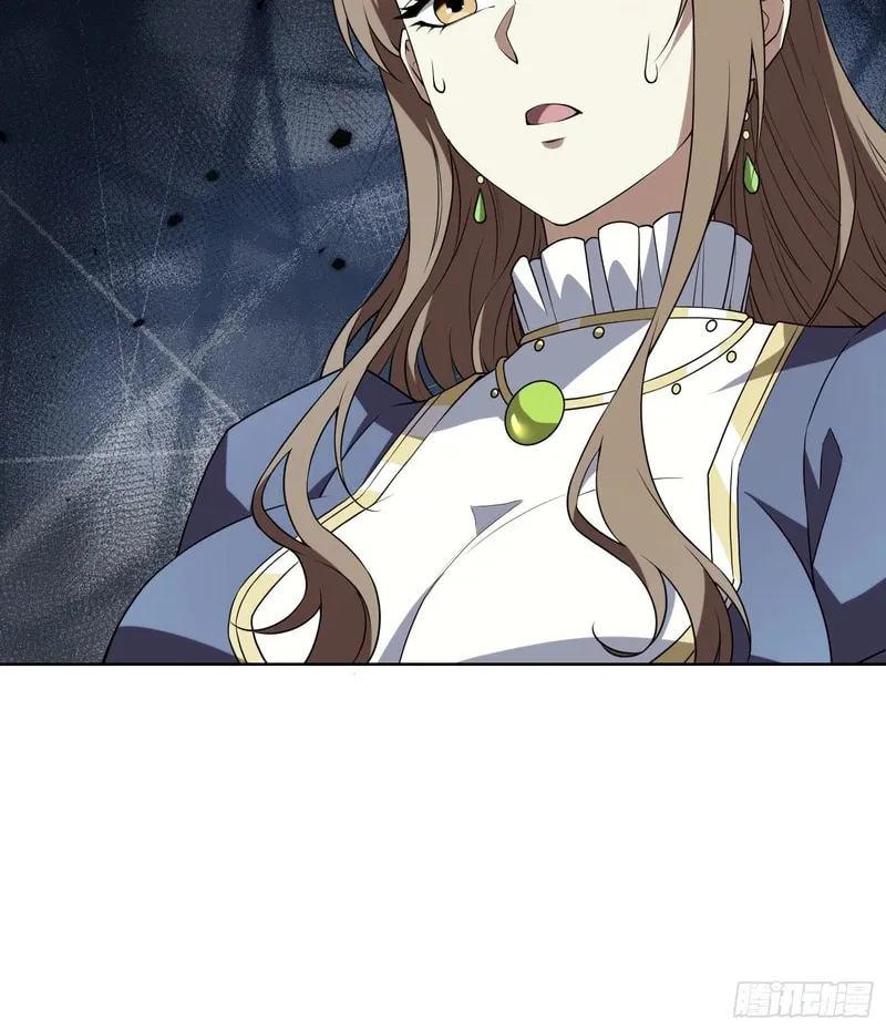 I Dominate a Magical Continent with an Industrial Revolution Chapter 52 page 59 - 