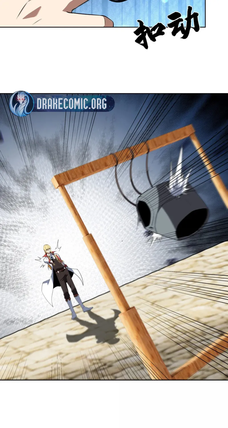 I Dominate a Magical Continent with an Industrial Revolution Chapter 57 page 47 - 