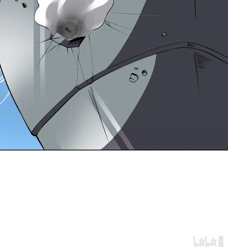 I Dominate a Magical Continent with an Industrial Revolution Chapter 57 page 50 - 