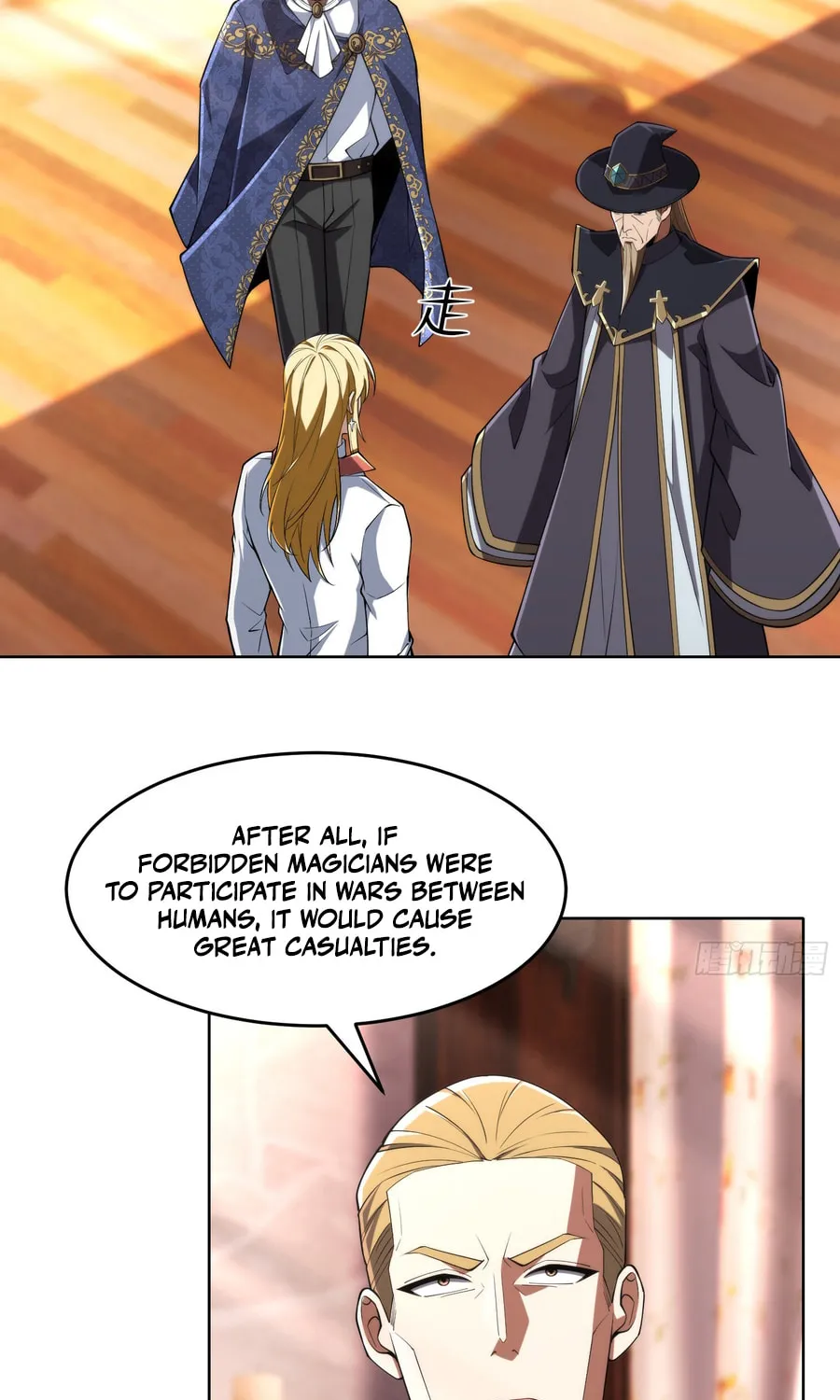 I Dominate a Magical Continent with an Industrial Revolution Chapter 60 page 11 - 