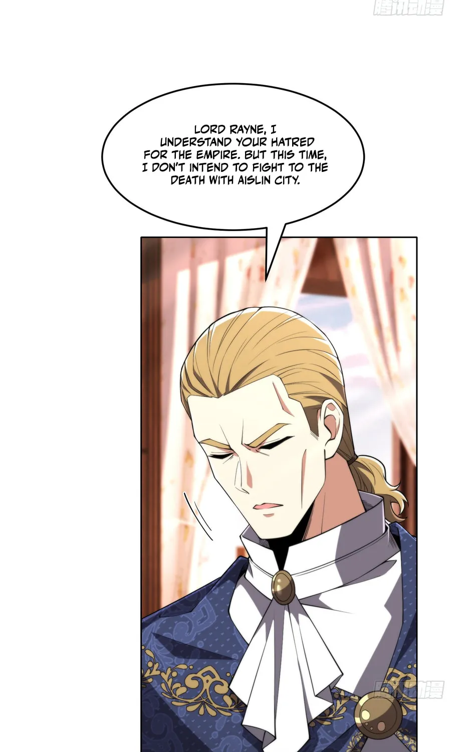 I Dominate a Magical Continent with an Industrial Revolution Chapter 60 page 16 - 