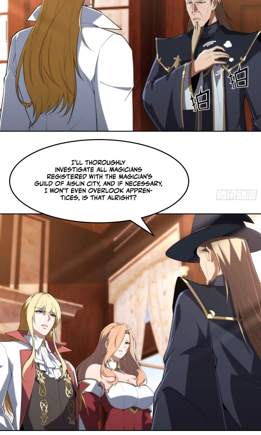 I Dominate a Magical Continent with an Industrial Revolution Chapter 60 page 3 - 