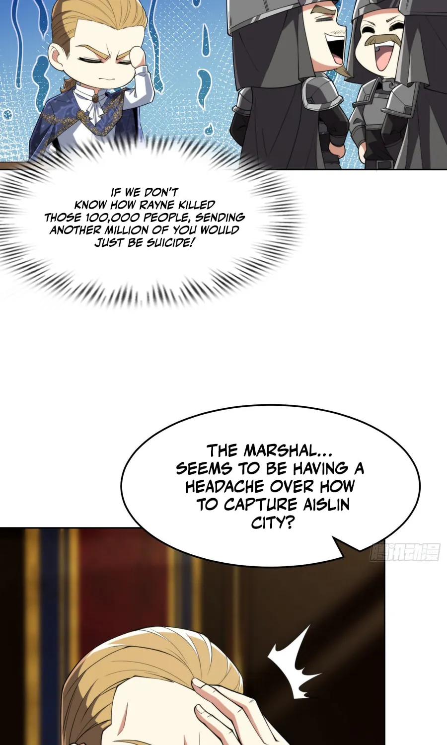 I Dominate a Magical Continent with an Industrial Revolution Chapter 60 page 32 - 