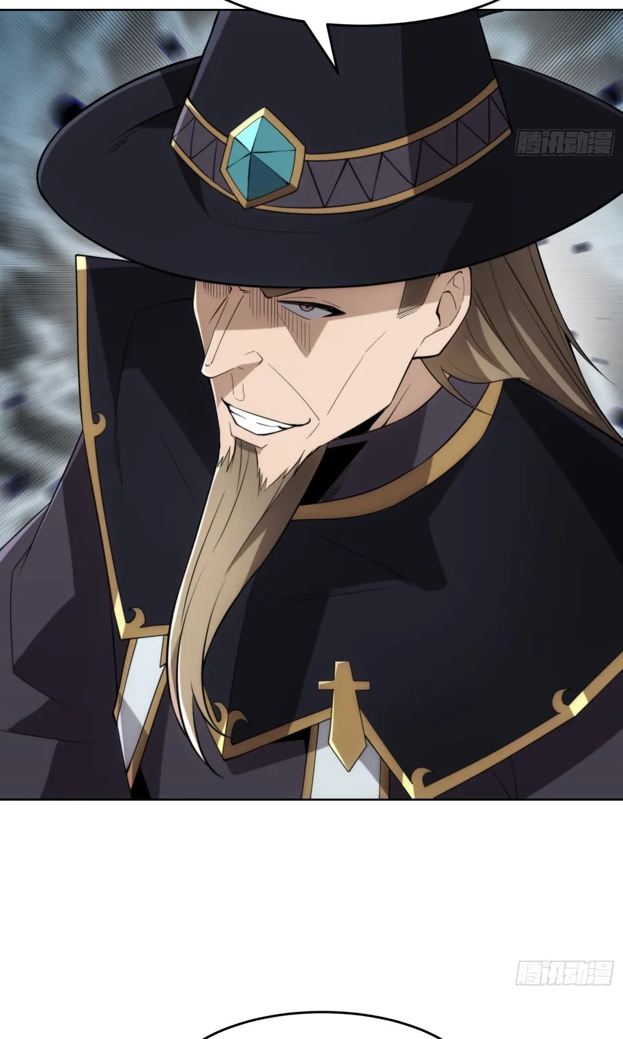 I Dominate a Magical Continent with an Industrial Revolution Chapter 60 page 36 - 