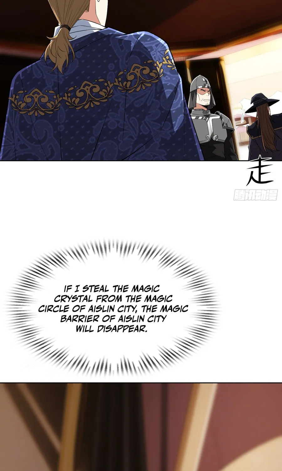 I Dominate a Magical Continent with an Industrial Revolution Chapter 60 page 41 - 