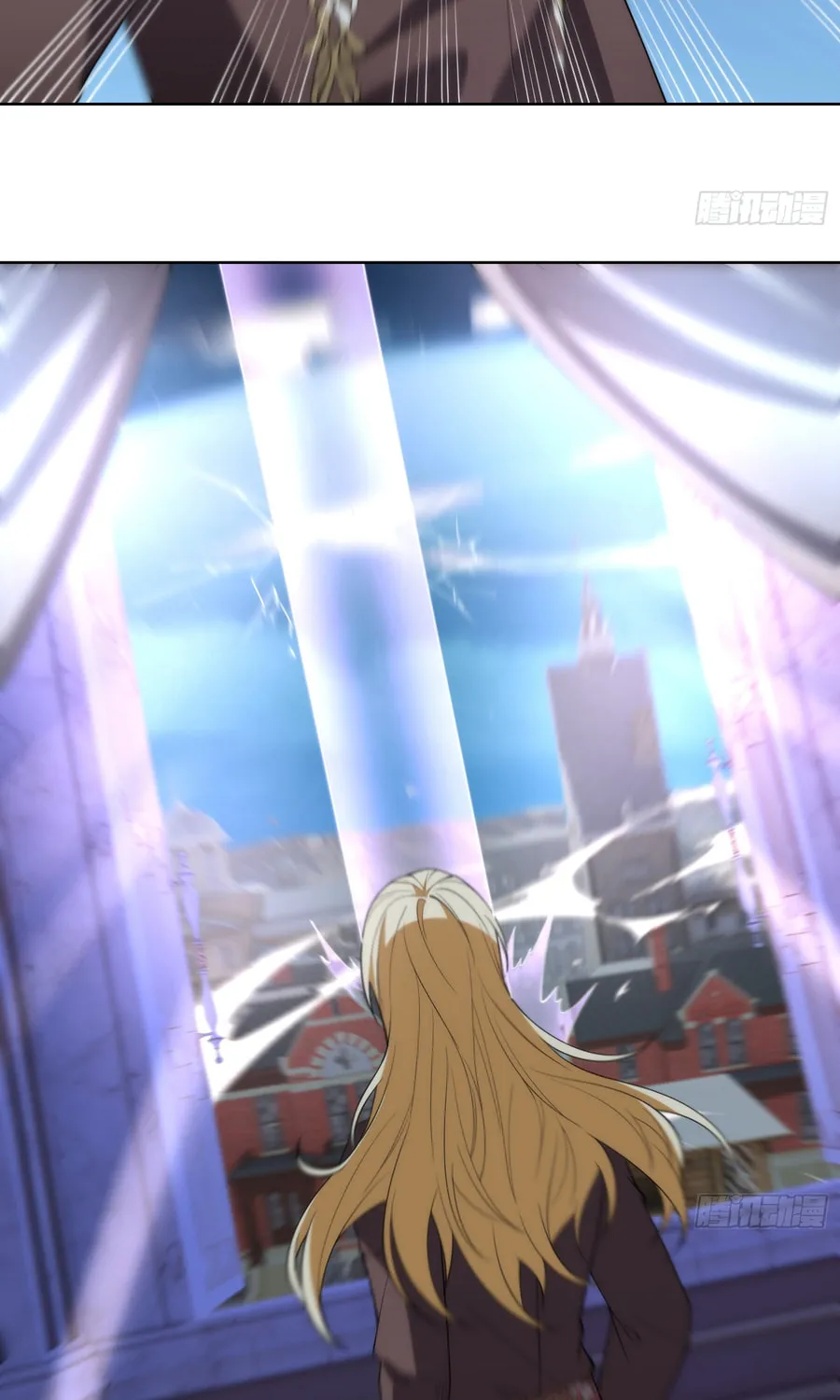 I Dominate a Magical Continent with an Industrial Revolution Chapter 60 page 54 - 