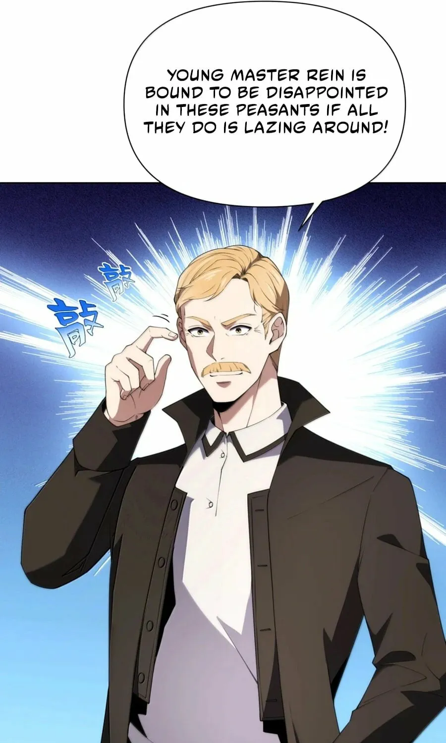 I Dominate a Magical Continent with an Industrial Revolution Chapter 7 page 5 - 
