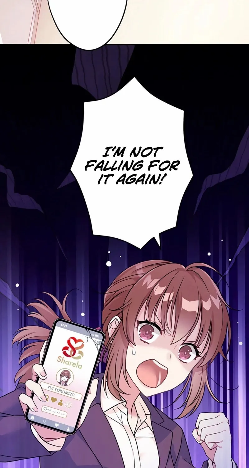 I Don