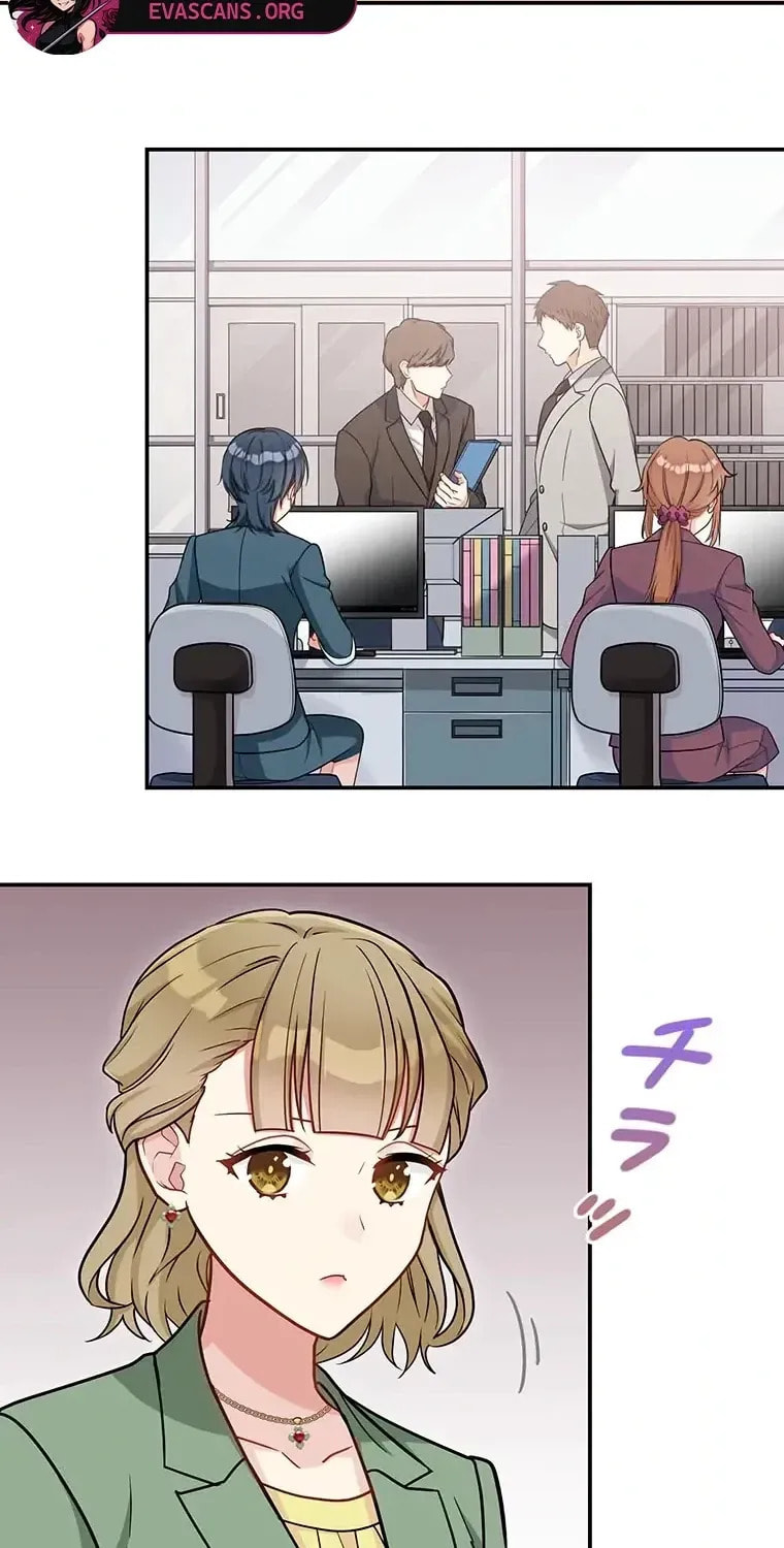 I Don