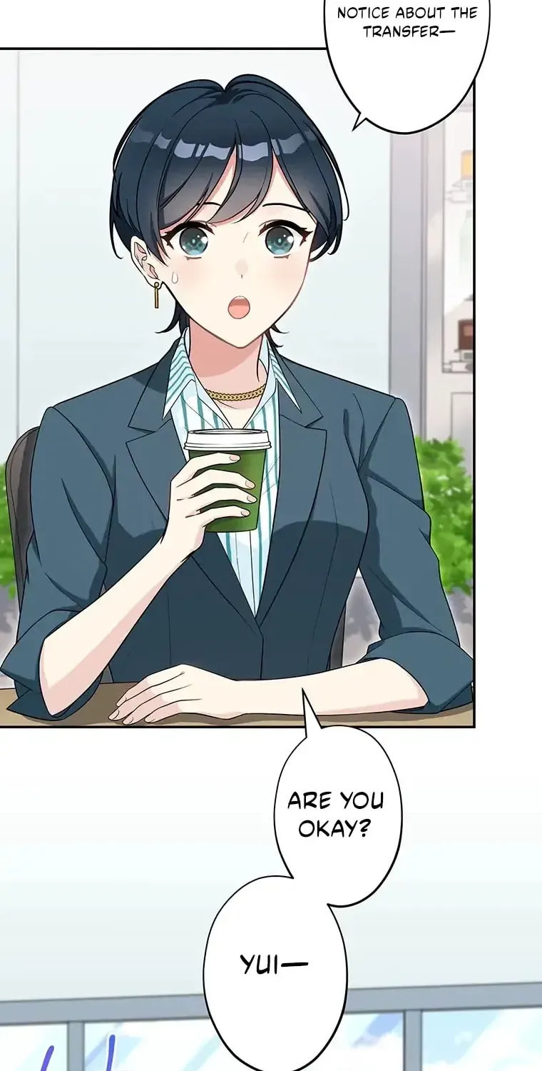 I Don