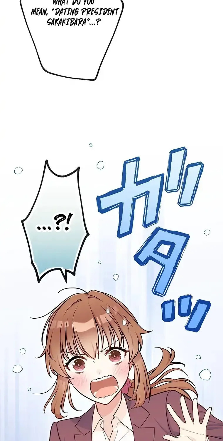 I Don