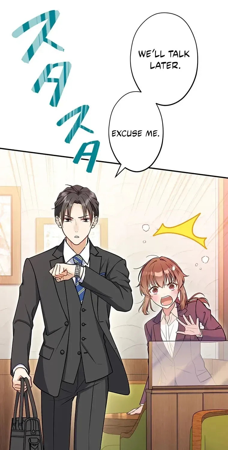 I Don