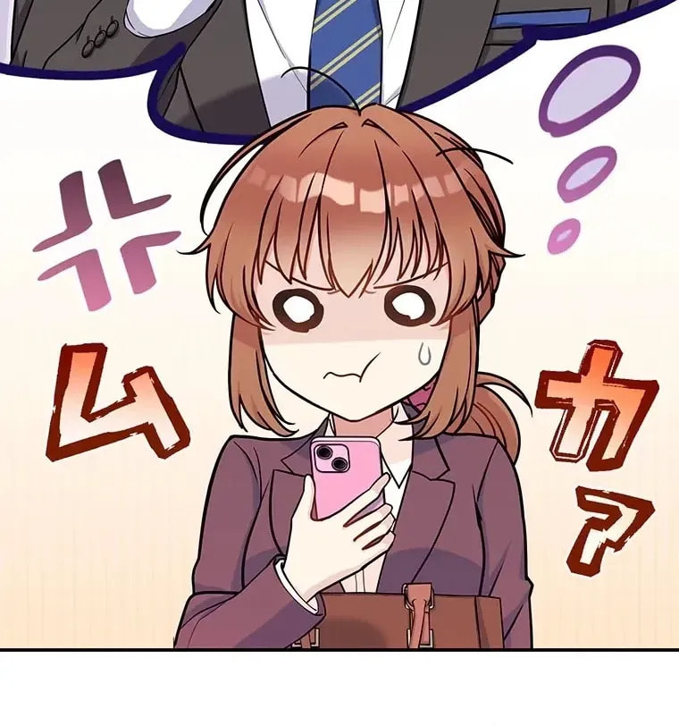 I Don