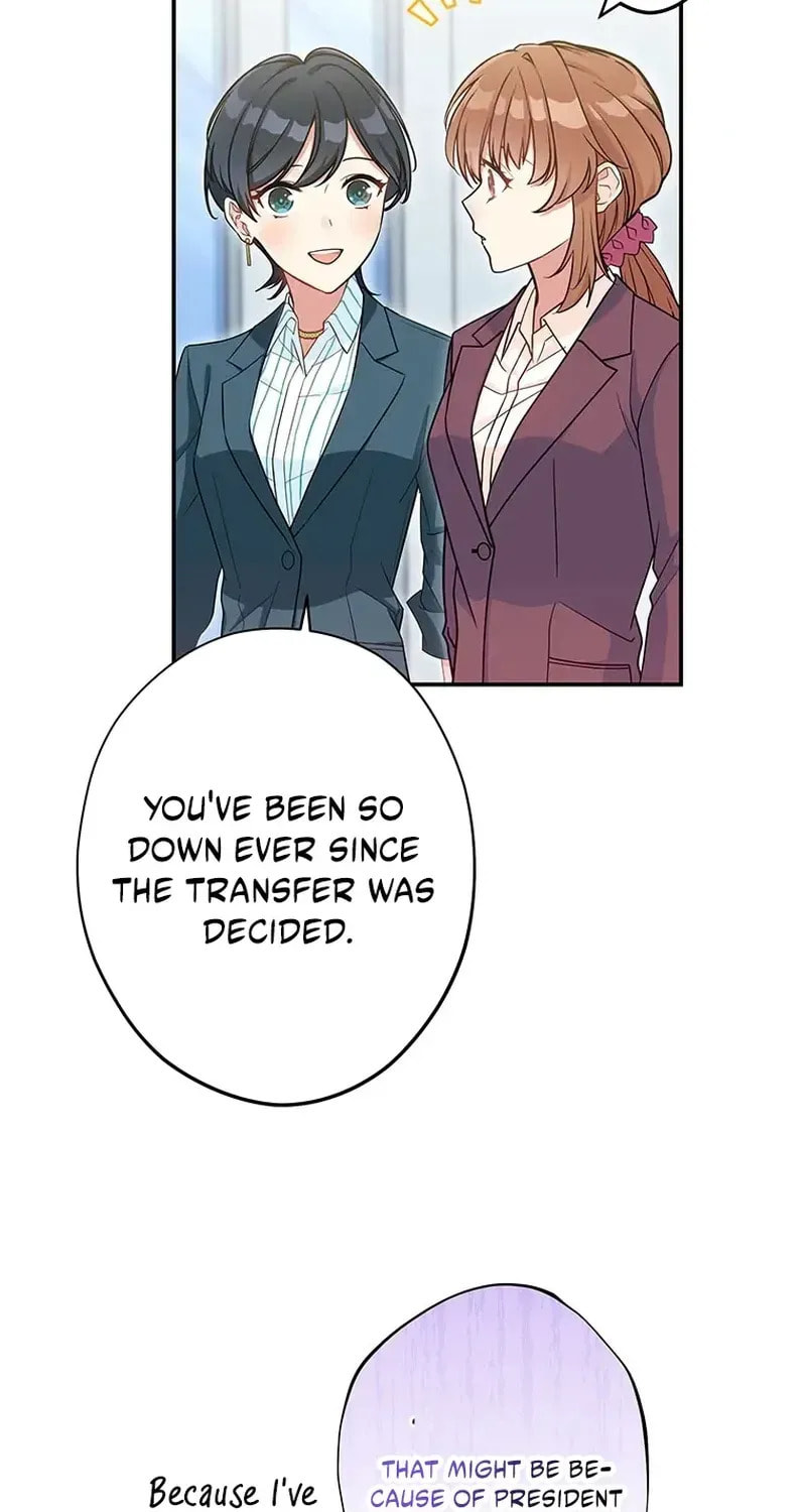 I Don