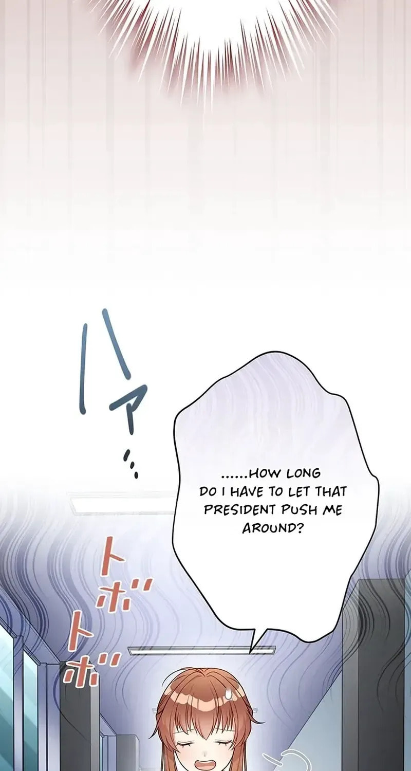 I Don