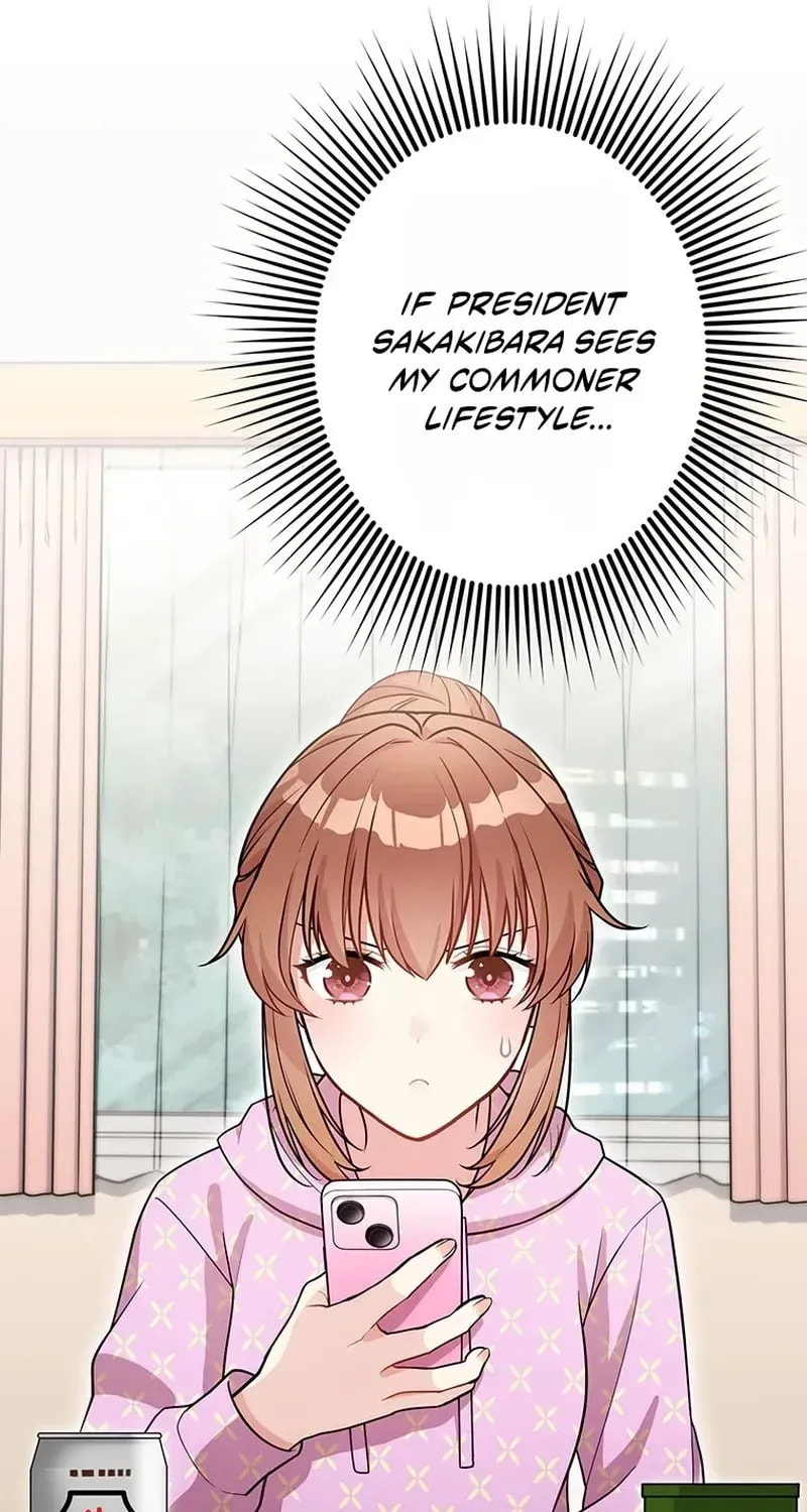 I Don