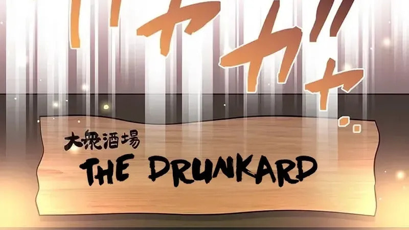 I Don